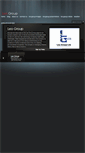 Mobile Screenshot of leogroupuk.com